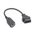 ﻿  Best Quality Obd1 to Obd 2 Car Connective Cable 3 Pin Compatible for Honda Old Car with Male Connector
