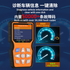 Scanner Automotriz HC368 OBD2 Scanner Car Engine Fault Analyzer Automotive OBD2 Car Diagnostic Scanner Tool